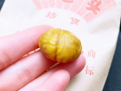 -王老头炒货(天坛东路店)