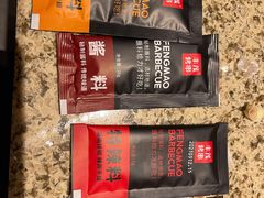 -丰茂烤串(卫星广场店)
