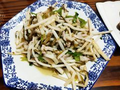 太湖芦苇根炒肉丝-呼吸森林·生态农庄农家乐私房菜