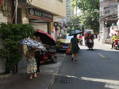 -宋记海南粉传承老店(人民西路店)
