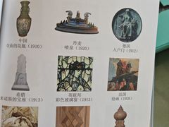 -和平宫