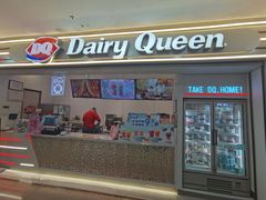 -DQ·蛋糕·冰淇淋(太原街万达店)