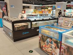 -盒马鲜生(枣园路店)