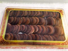 -西宁福茵长乐国际大酒店