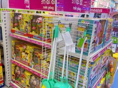 -TOYSRUS玩具反斗城(天津远洋乐堤港店)