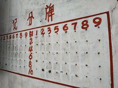 -龙川佗城