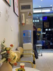 -洗脸猫·洗脸吧