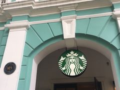 -星巴克臻选(广州沙面店)