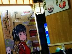 -紫荆广场·花漫里