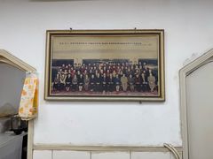 -四平包子铺