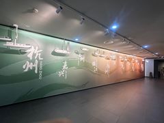 -中国京杭大运河博物馆
