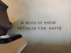 -fishtank鱼缸咖啡(三山街店)