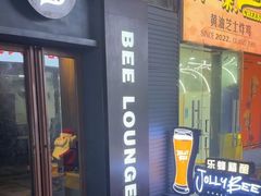 -JollyBee’s Craft Nest乐蜂精酿