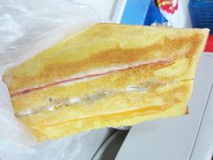 85度，黄金金枪鱼-85度C(成都浆洗街店)