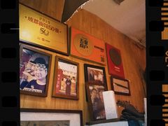 -老龙亭拉面店