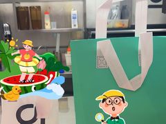 -gleeglee乐溢亦茶(朝阳大悦城店)