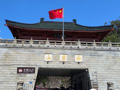 -岳麓山风景名胜区