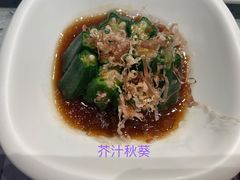 -大渔铁板烧(大悦城店)