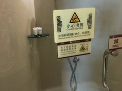 -西安阳光国际大酒店(西安火车站五路口地铁站店)