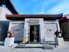 -1949-全鸭季(金宝街店)