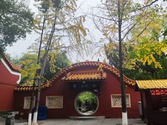 -南岳大庙