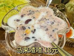 -Siam泰餐厅(水上公园店)