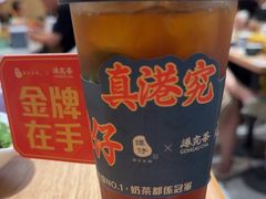 -谭仔米线(壹方城店)