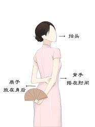 -盘子女人坊生日照·摄影馆(浦东店)