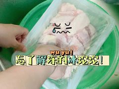 -嗲嗲的椰子鸡(亚龙湾总店)