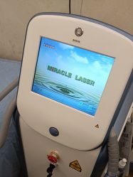 -海峡医疗美容医院