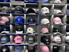 -新罗免税店