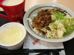 -永和大王(香缤店)