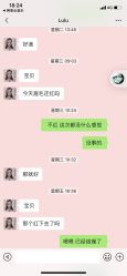 点击看大图 -YIMEI ART半永久纹眉·野生眉