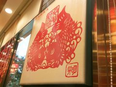 -重庆酸菜鱼(上海路店)