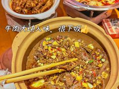 -陈家婆的菜(梅溪湖店)