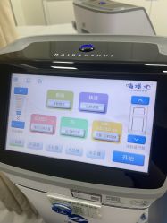 点击看大图 -Yestar艺星整形美容医院