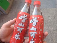 -青岛天主教堂(市南区)