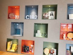 -潮一不贰·法式甜品·生日蛋糕·西式简餐(外滩店)