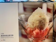 -Mr·Fish鱼鲜生海鲜放题(银泰in99店)
