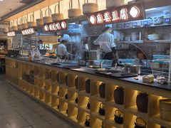 -花盐街·四川乐山小吃(西单大悦城店)