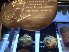 -哈根达斯(皇庭店)