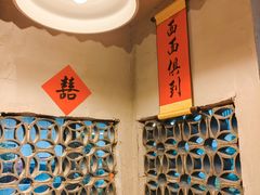 -方铲铲·成都板凳面(滨江银泰店)