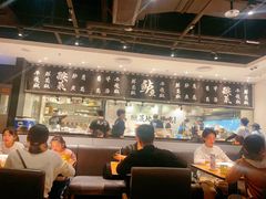 -太二酸菜鱼(汕头苏宁广场店)