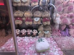 -嘻品堂电玩(喜盈门范城店)