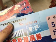 -奥林匹克体育中心游泳馆