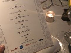 菜单-蝶舍·MAISON PAPILLON