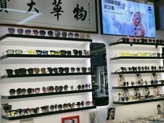 -华彬眼镜专业渐进配镜(潘家园店)