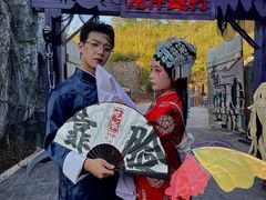 -南宁方特东盟神画