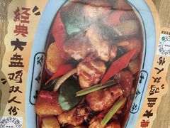 -和合谷(德外店)