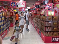 -华润万家(天河东店)